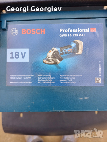 Ъглошлайф Bosch внос , снимка 7 - Други инструменти - 44958107