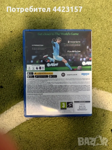 FC24 игра за PS5, снимка 2 - Игри за PlayStation - 53074701