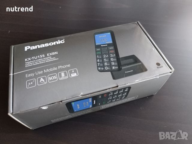 Panasonic /  телефон за възрастни хора / панасоник / телефон с гилеми копчета / , снимка 6 - Други - 46784908