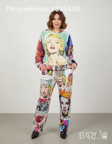 Италиански комплекти , снимка 3 - Комплекти - 52720905