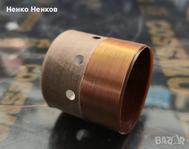 Шпула за Амфитон/Радиотехника 4ом, снимка 2 - Тонколони - 54188824