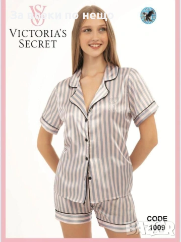 Victoria’s Secret Дамска Лятна Пижама - Горнище Потник И Долнище Къси Панталонки Код E1273, снимка 12 - Пижами - 53756099