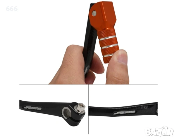 Сгъваем скоростен лост за мотоциклет, снимка 4 - Аксесоари и консумативи - 53417695