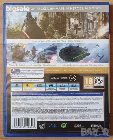 Star Wars Battlefront Ultimate Edition PS4 Playstation 4 Плейстейшън 5, снимка 2 - Игри за PlayStation - 47732424