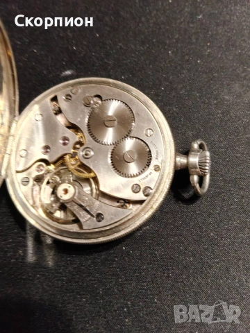 Швейцарски джобен часовник - WIZARD - 15 РУБИНА - ПРОМОЦИЯ, снимка 4 - Джобни - 51389541