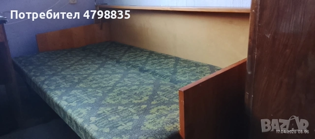 Подарявам диван, снимка 2 - Дивани и мека мебел - 54222757