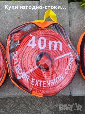 Удължители - нови , различни дължини *Внос Германия*, снимка 6 - Друга електроника - 54262961