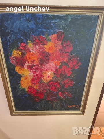 картини за ценители 