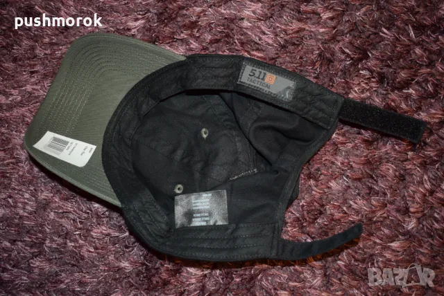 5.11 Tactical Tundra Hat, снимка 8 - Шапки - 47249400