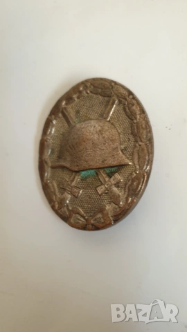 Немска значка от 1957година, снимка 2 - Антикварни и старинни предмети - 53866396