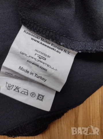 Kawasaki Motor Racing - мъжка тениска, снимка 7 - Тениски - 51895478