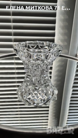 Масивен кристален свещник