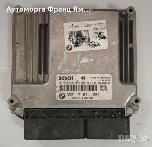 0281015042 КОМПЮТЪР ЗА BMW E81 E87 E90, снимка 1 - Части - 46926206