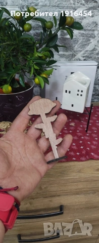 8 март! Направи го не забравим., снимка 5 - Други - 53712875