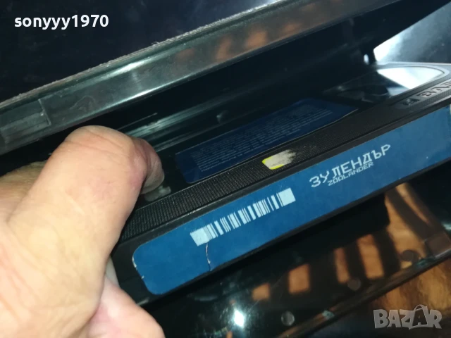 ЗУЛЕНДЪР-ORIGINAL VHS VIDEO TAPE 0206251955LCHERY, снимка 8 - Други жанрове - 50525110