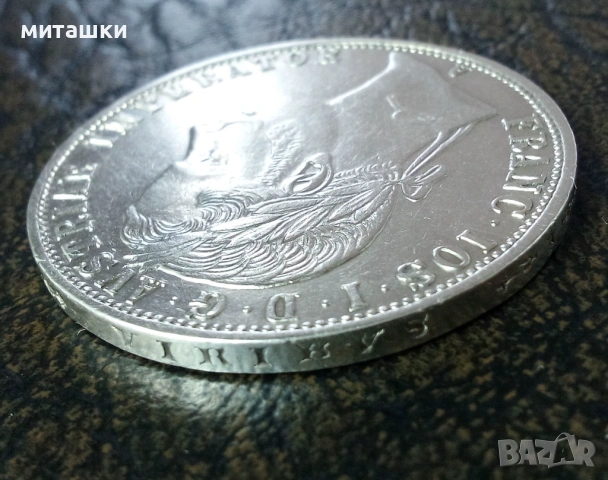 1 Флорин 1858 година Австроунгария , Франц Йосиф I сребро, снимка 3 - Нумизматика и бонистика - 53634601