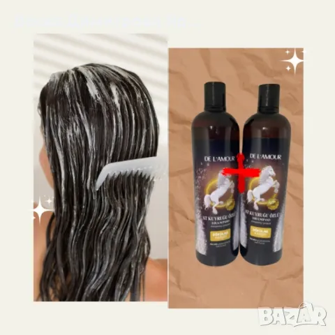 Шампоан конска опашка с кератин против косопад и бърз растеж на косата 700 мл 1+1 подарък, снимка 4 - Продукти за коса - 50076337