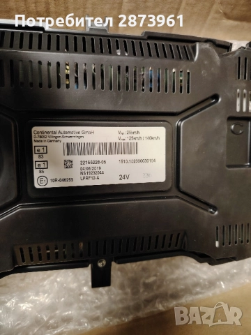 Рено Т - табло Renault T instrument panel cluster 7422166228, снимка 3 - Части - 52258543