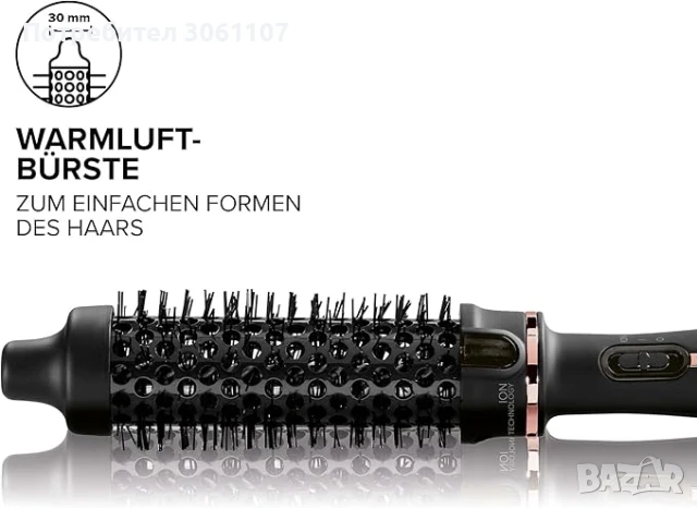 Четка с горещ въздух Bellissima My Pro Magic Style Brush P2 30, снимка 3 - Други - 51103838