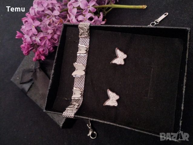 Обеци, гривна и пръстен с пеперуди, снимка 5 - Бижутерийни комплекти - 45686038