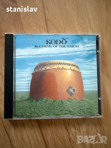 Оригинални компакт дискове, снимка 13 - CD дискове - 53848617