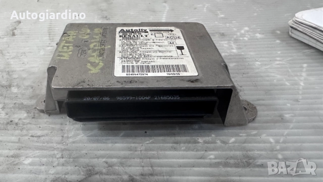 Airbag модул / сензор / датчик зa Renault Megane - 8200682393 / 605490500, снимка 2 - Части - 51526969