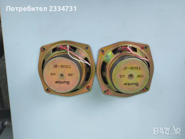 Нискочестотни говорители, снимка 3 - Тонколони - 49931352