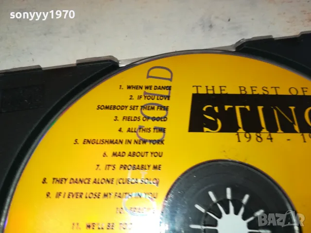 STING-CD 0603250700, снимка 13 - CD дискове - 49382704