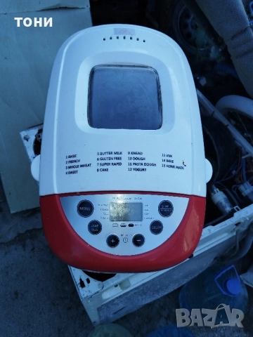 хлебопекарна михлер