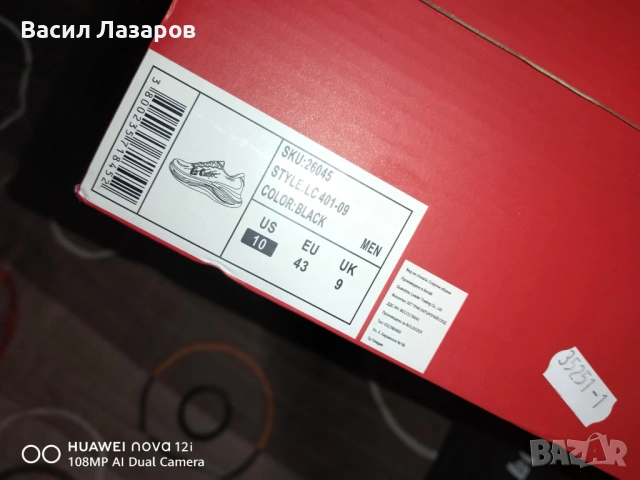 Маратонки Lee Cooper от новата колекция. Цветът е черен.  Оригинал, снимка 4 - Маратонки - 54113535