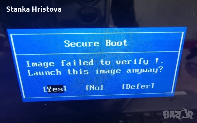 Лаптоп Medion S2218 10.1Inc., снимка 9 - Лаптопи за дома - 53406398