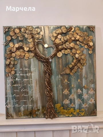 Картина с монети БГ , снимка 8 - Декорация за дома - 53058455