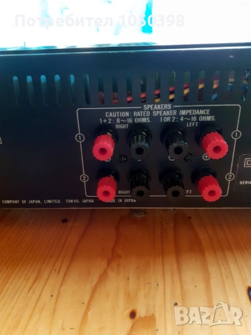 Прекрасен усиловател JVC AX-311 BK Dynamic SUPER A- Японска мощна машина., снимка 8 - Ресийвъри, усилватели, смесителни пултове - 53326503
