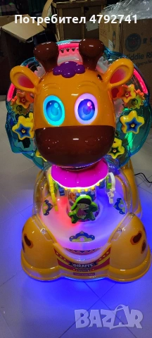 Клатушки(детски игри с монети), снимка 7 - Друго търговско оборудване - 54154809