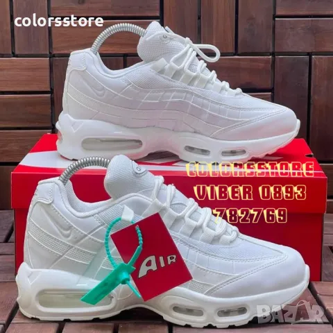 Мъжки маратонки Nike код Br.315