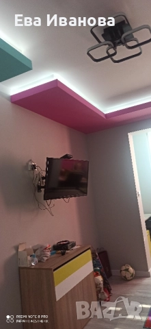 Апартамент с цялото обзавеждане, снимка 17 - Апартаменти - 51954992