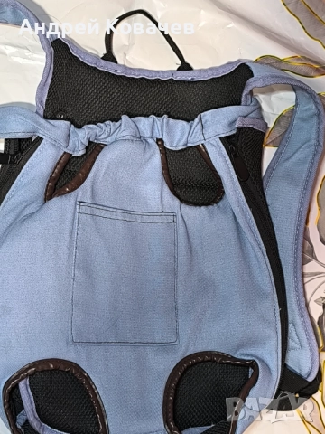 Чанта за кучета тип кенгуру