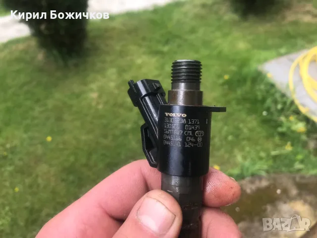 Дюзи за волво Volvo Bosch, снимка 2 - Части - 50045642