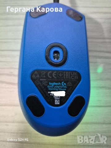 Гейминг мишка Logitech g102, снимка 6 - Клавиатури и мишки - 52643648