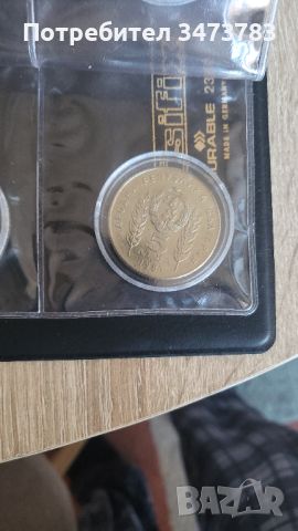 Стари комунистически монети, снимка 3 - Нумизматика и бонистика - 45197185