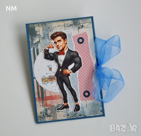 НАЛИЧНИ Картички за абитуриенти 2026, снимка 2 - Други - 52942419