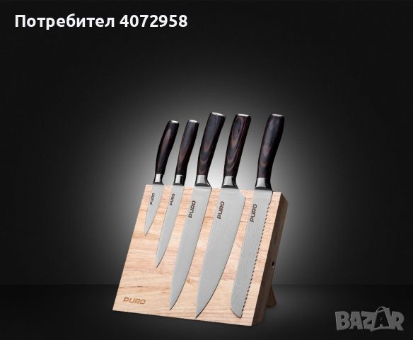 Welmax Кухненски Ножове Puro