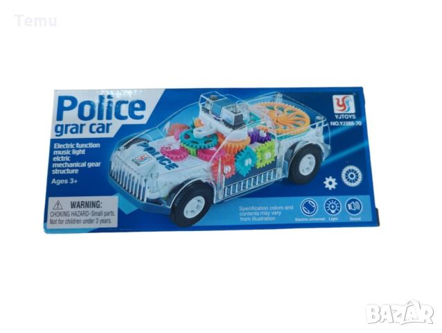 Музикална и светеща, прозрачна, полицейска кола играчка за деца, снимка 9 - Коли, камиони, мотори, писти - 46452215