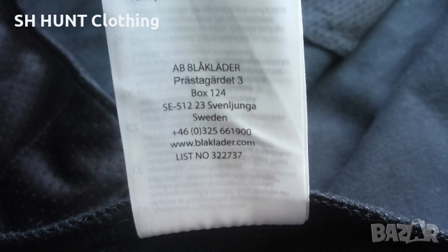 BLAKLADER 4949-2517 Softshell Work Jacket размер XL софтшел работно яке W4-522, снимка 18 - Якета - 51949732