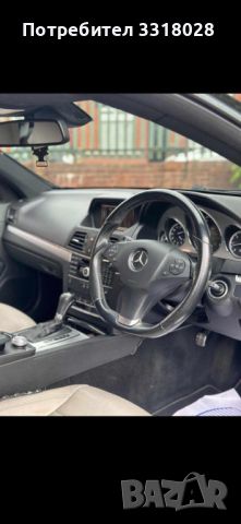 Mercedes e350 W207 На части AMG пакет би Ксенон 642, снимка 9 - Части - 46592049