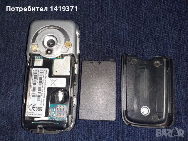 Sony Ericsson K700i - Мобилен телефон GSM / Сони Ериксон, снимка 12 - Sony Ericsson - 45686341