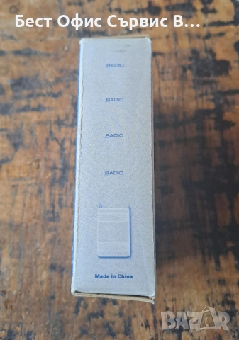 радио транзистор FM/AM Марксман Marksman сребърно с антена, снимка 13 - Радиокасетофони, транзистори - 52485336