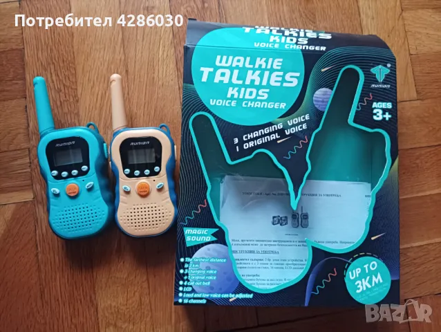 Уоки Токи с ефекти Walkie Talkies, снимка 3 - Електрически играчки - 48586664