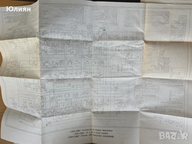 Юност 402 В схема , снимка 3 - Специализирана литература - 53392553