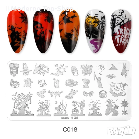 Метални щампи 38 модела / шаблони за печат за нокти ROSALIND, снимка 17 - Продукти за маникюр - 36226401